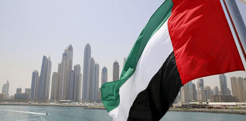 UAE