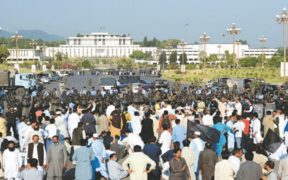 government employees protest in islamabad