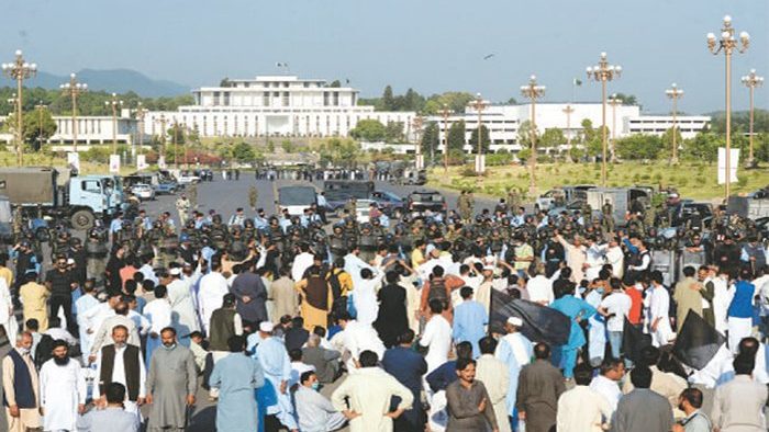 government employees protest in islamabad