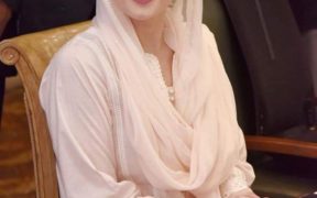 Mariyum Aurangzab put four ministers under chief minister Maryam Nawaz in the Punjab Cabinet