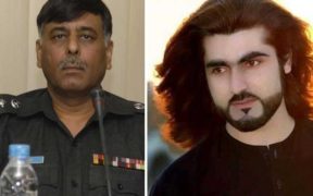 Naqeebullah