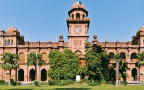 Punjab University Exams