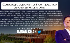 Shaukat Khanum Imran Khan