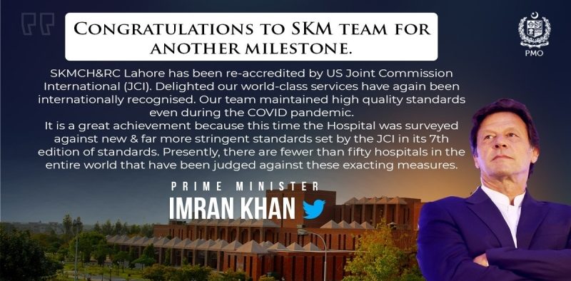 Shaukat Khanum Imran Khan