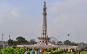 Pakistan clinched 81 years of Lahore Resolution