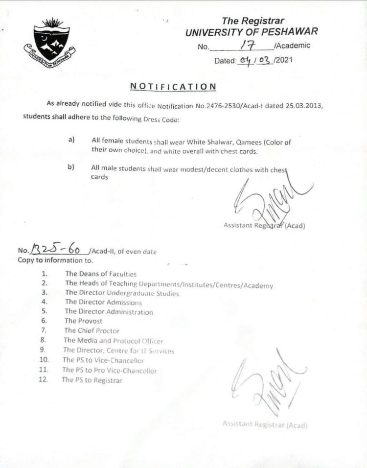 University of Peshawar uniform notification