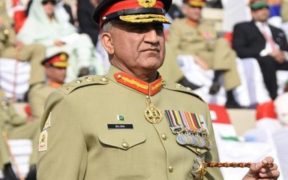 Gen Qamar: Pakistan firmly embraces the Afghan peace process.