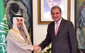 Pakistan promises Saudi Arabia “unwavering support” for the Palestinian cause.