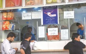 Sindh govt allows bakeries, milk shops to open till midnight