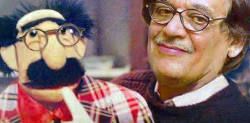 Man Behind Uncle Sargam