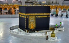 Saudi Arabia yet to determine the number of Hajj pilgrims.