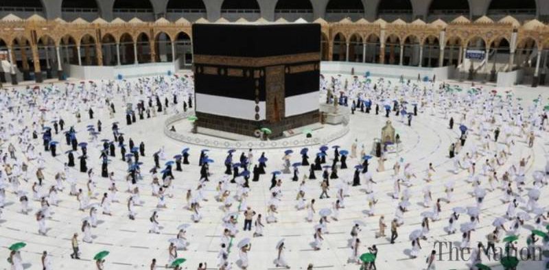Saudi Arabia yet to determine the number of Hajj pilgrims.