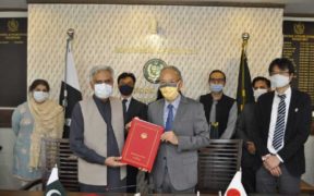 pakistan-receives-$370-million-in-debt-relief-from-japan