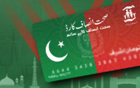 sehat-sahulat-card-to-cover-medical-bills