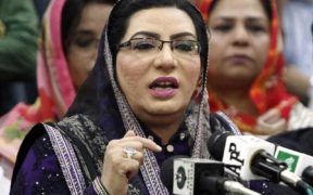 firdous-ashiq-awan