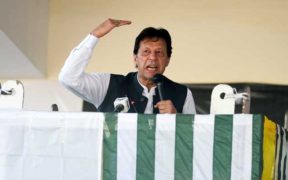 PM Imran Khan says Pakistan stands with Kashmiris: Kashmir Martyrs' Day