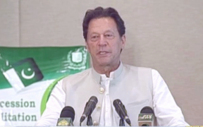 PM Imran announces succession certificates scheme for Punjab