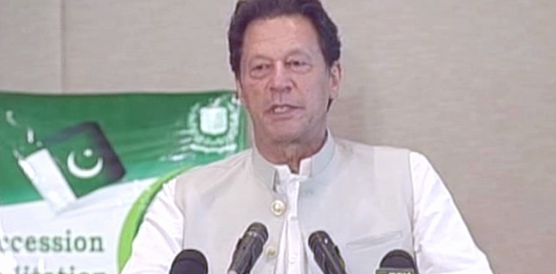 PM Imran announces succession certificates scheme for Punjab