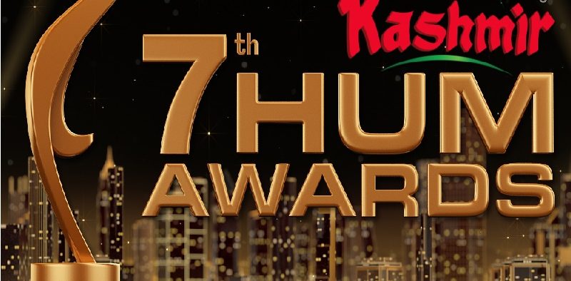 hum awards