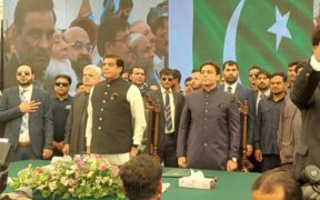 Hamza Shahbaz takes oath