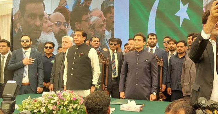 Hamza Shahbaz takes oath