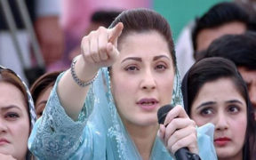 PML-N concedes defeat in election