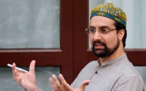 Mirwaiz Umar Farooq, Hurriyat Leader, Released