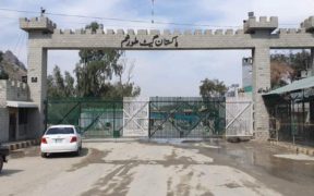 Torkham border