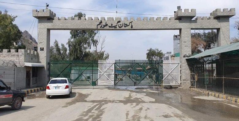 Torkham border