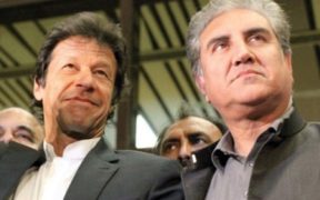 Imran Khan Qureshi's trial under the Official Secrets Act