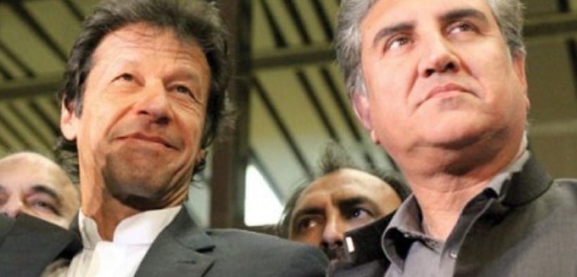 Imran Khan Qureshi's trial under the Official Secrets Act