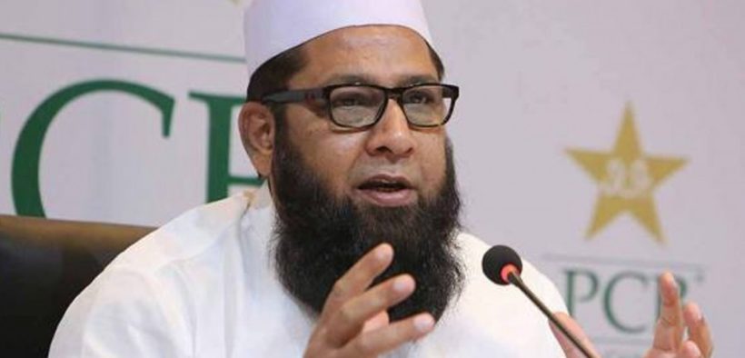 Inzamam-ul-Haq steps down as chief selector