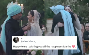Mahira Khan and Salim Karim married