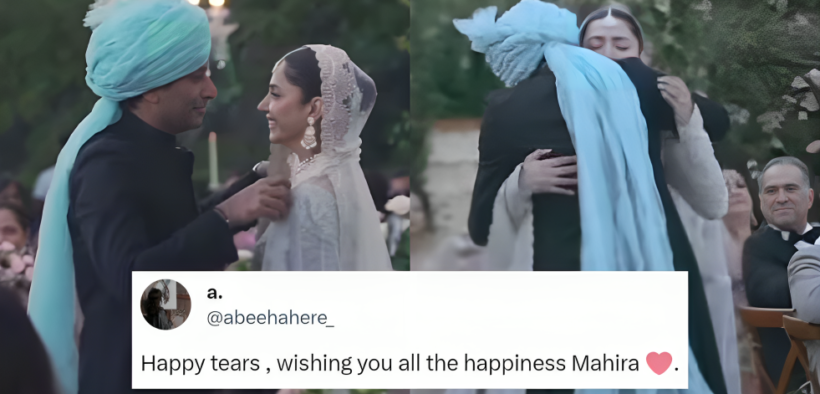 Mahira Khan and Salim Karim married