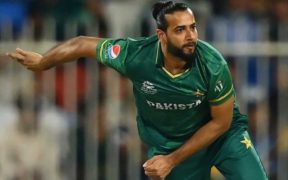 Imad Wasim announces retirement from International Cricket