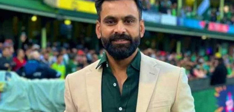 Mohammad Hafeez will lead the team on their trip of Australia