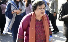 Shireen Mazari's name removed off the passport control list