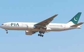 The government rejects harsh PIA loan requirements