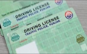 Punjab govt launches app for learning driving license