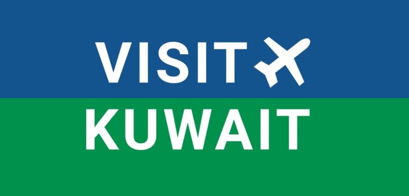 Kuwait announced its Family Visa 2024