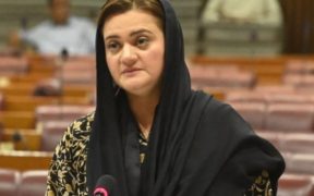 ATC revokes the arrest warrant for Marriyum Aurangzeb