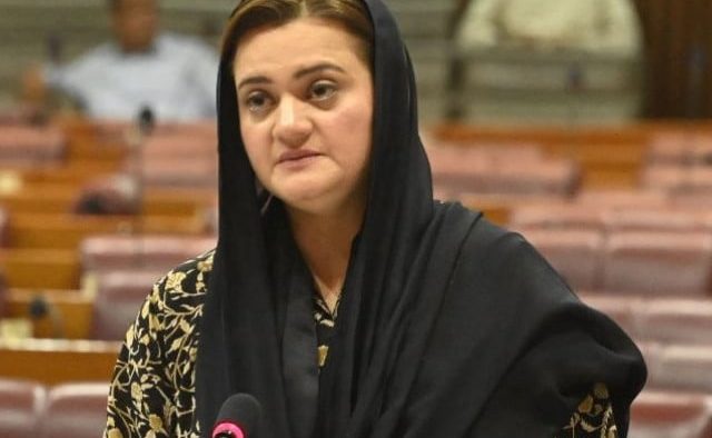 ATC revokes the arrest warrant for Marriyum Aurangzeb