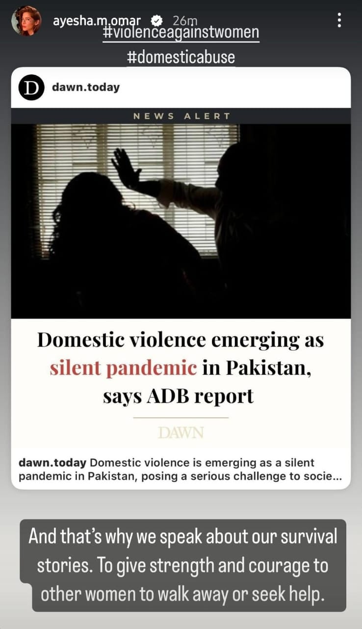 Omar shared a local news post addressing the alarming rise of domestic abuse in the country