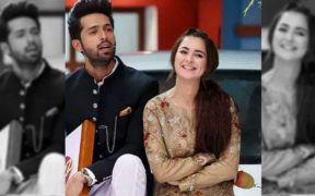 Fahad Mustafa and Hania Aamir Set to Wow Fans in Anticipated Collaboration