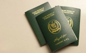 Pakistanis Have Received More Than 65 Lac Passports This Year