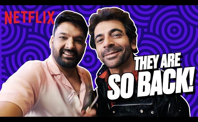 For a Netflix series, Kapil Sharma and Sunil Grover reconnect