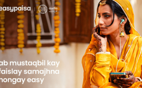 With the First-Ever Audio Nikahnama in Pakistan, easypaisa Empowers Women