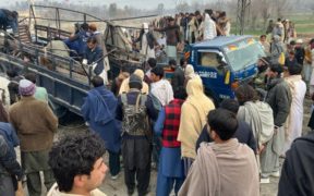 Five police officers on routine duty were killed in the explosion in Bajaur