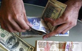 Pakistan Eyes $2 Billion UAE Deposit Roll Over for Economic Boost