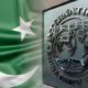 Huge increase in forex reserves as Pakistan receives a $1.1 billion IMF tranche